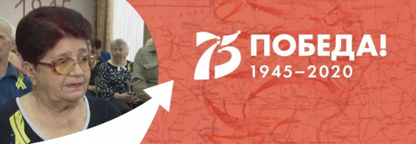 Город героев: пусть молодое поколение святую память не&nbsp;предаст