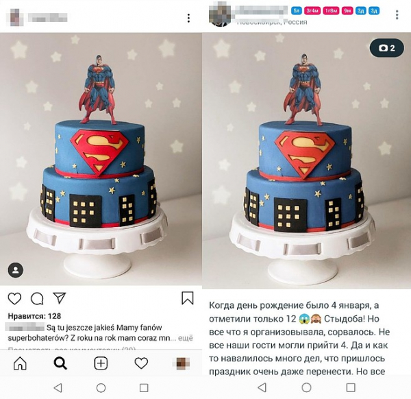 «Смотрю на наших мальчиков, и сердце замирает»: на лжемаму умирающих близнецов подписались более тысячи человек «Смотрю на наших мальчиков, и сердце замирает»: на лжемаму умирающих близнецов подписались более тысячи человек