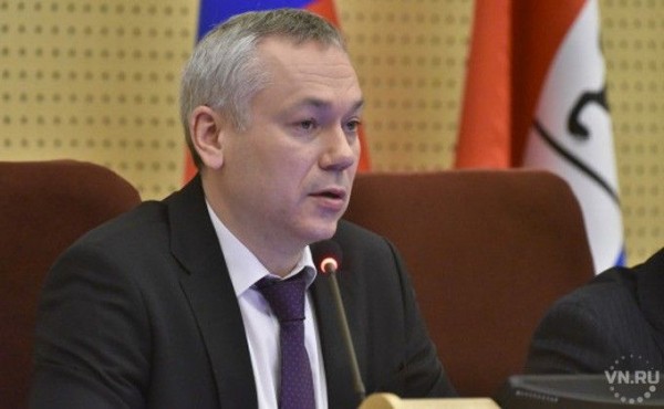 Губернатор Андрей Травников прокомментировал обращение главы государства к гражданам России Губернатор Андрей Травников прокомментировал обращение главы государства к гражданам России