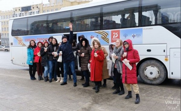 Автопоезд &laquo;Сибирь героическая&raquo; отправился в районы области