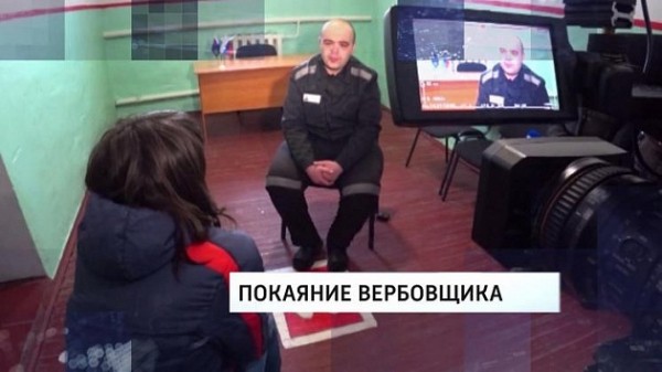 Анонс: Эксклюзивная исповедь вербовщика террористов в эфире &laquo;Вести Новосибирск&raquo; 15 марта