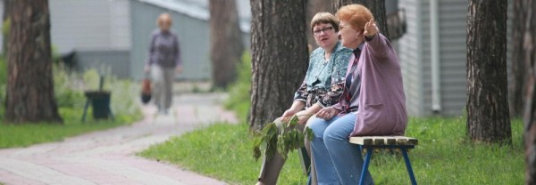 Что важно знать пенсионерам Новосибирска для защиты от коронавируса Что важно знать пенсионерам Новосибирска для защиты от коронавируса