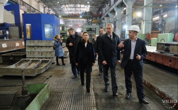 Приоритеты экономического развития региона назвал губернатор Андрей Травников Приоритеты экономического развития региона назвал губернатор Андрей Травников