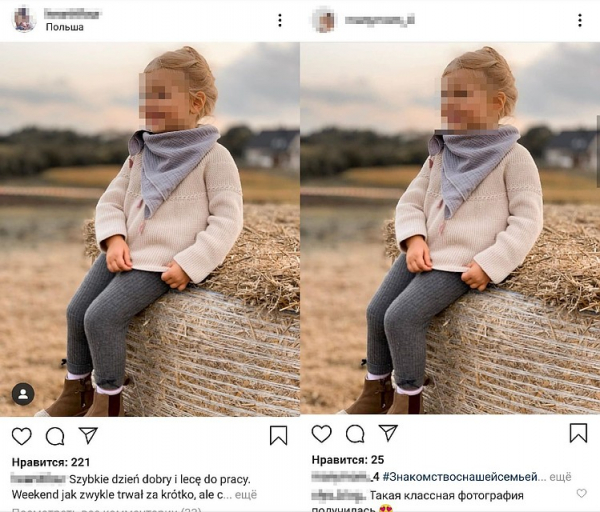 «Смотрю на наших мальчиков, и сердце замирает»: на лжемаму умирающих близнецов подписались более тысячи человек «Смотрю на наших мальчиков, и сердце замирает»: на лжемаму умирающих близнецов подписались более тысячи человек