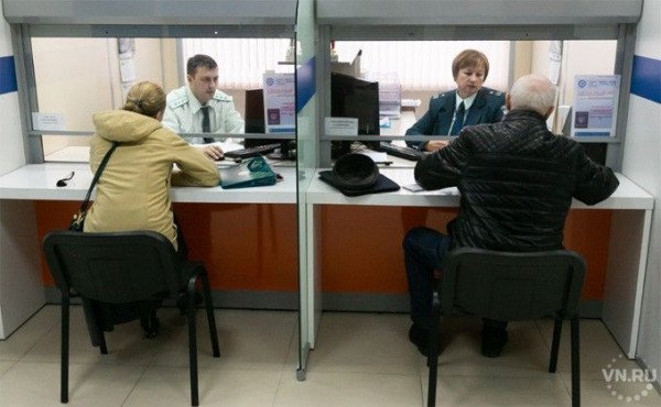 Прием и выдача документов в МФЦ приостановлены в период с 30 марта по 5 апреля Прием и выдача документов в МФЦ приостановлены в период с 30 марта по 5 апреля