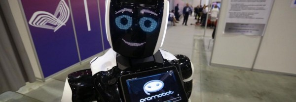 Ситуационный центр за&nbsp;полмиллиарда предложили создать в&nbsp;Новосибирске