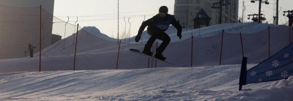 Кубок мэра по&nbsp;горнолыжному спорту собрал сотню сноубордистов на&nbsp;Горской