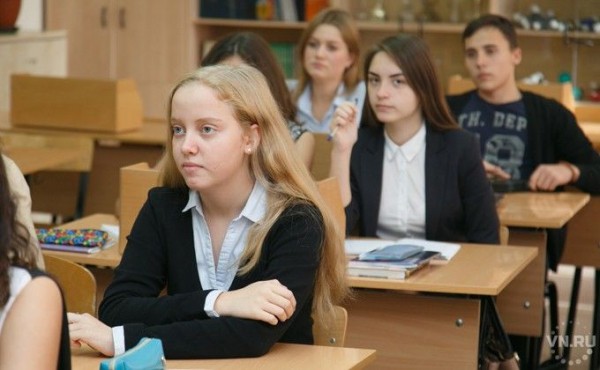 В Новосибирской области дан старт программе &laquo;Учитель для России&raquo;