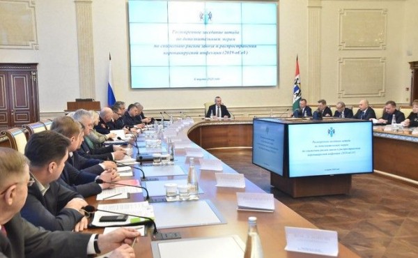 Андрей Травников: Меры профилактики коронавирусной инфекции помогли снизить заболеваемость ОРВИ и гриппом Андрей Травников: Меры профилактики коронавирусной инфекции помогли снизить заболеваемость ОРВИ и гриппом