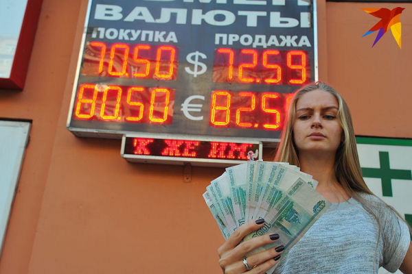 Четыре экономических предрассудка российских властей, или почему никто не торопится спасать утопающих Четыре экономических предрассудка российских властей, или почему никто не торопится спасать утопающих