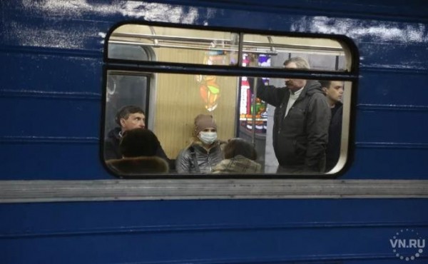 Справка для поездок на работу по Новосибирску &ndash; официальный образец