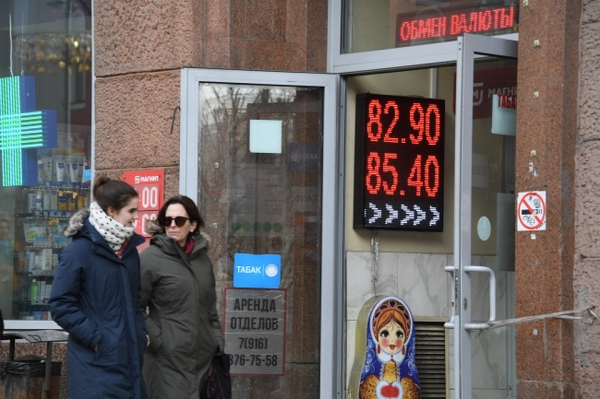 Будет ли в России введен налог на обмен валюты и выдержат ли банки кризис