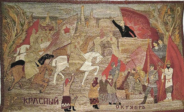 Интервью с Лениным: Владимир Ильич, цены на нефть рухнули. Что делать?