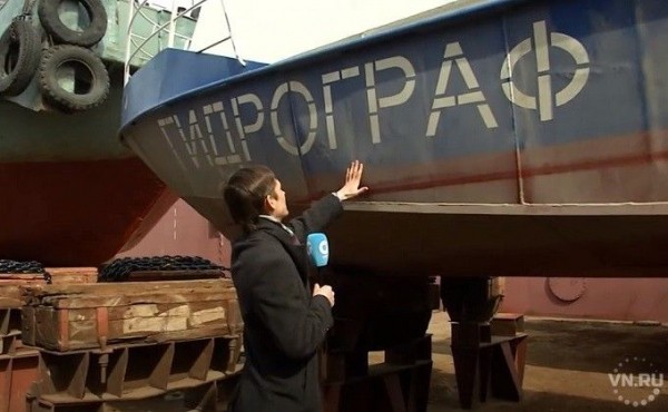 Суда готовят к навигации новосибирские речники Суда готовят к навигации новосибирские речники