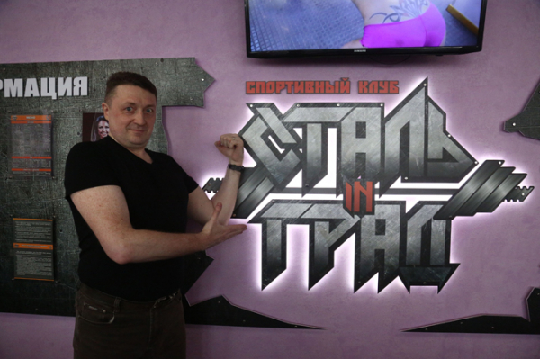 «Вечерний Новосибирск» продолжает менять мужиков! «Вечерний Новосибирск» продолжает менять мужиков!