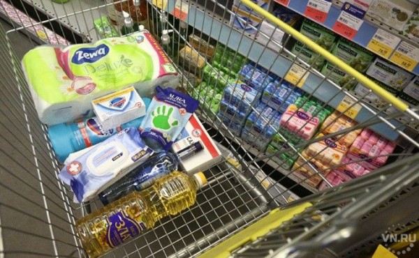 500 волонтеров оказывают помощь пожилым людям в районах Новосибирской области 500 волонтеров оказывают помощь пожилым людям в районах Новосибирской области