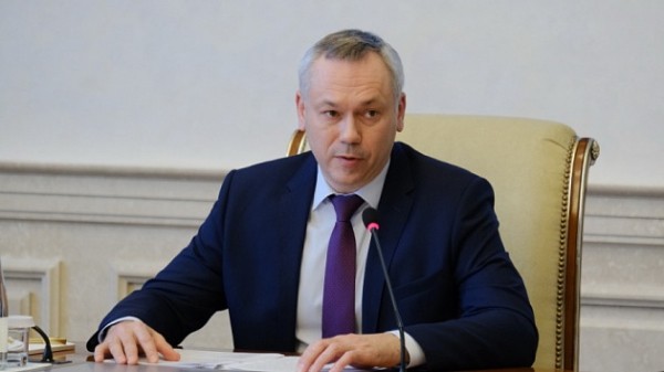 Травников призвал новосибирцев к COVID-сознательности на майских праздниках Травников призвал новосибирцев к COVID-сознательности на майских праздниках