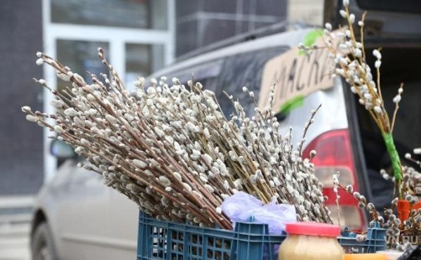 Вербное воскресенье-2020 &ndash; какого числа