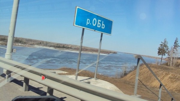 &laquo;На льдине плывёт&raquo;: в Новосибирске спасали профессионального спортсмена