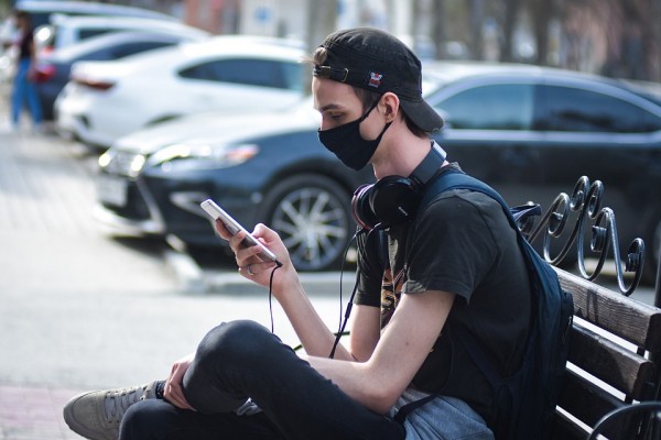 Коронавирус в Новосибирске, последние новости на 28 апреля 2020 года: десятки пациентов в реанимации и масочный режим Коронавирус в Новосибирске, последние новости на 28 апреля 2020 года: десятки пациентов в реанимации и масочный режим