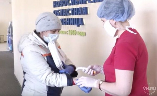 Областная больница меняет режим работы из-за коронавируса