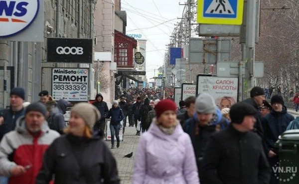 Дополнительные деньги на борьбу с коронавирусом получит Новосибирская область Дополнительные деньги на борьбу с коронавирусом получит Новосибирская область