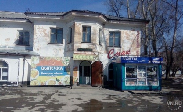 80% предприятий торговли закрыты в Бердске