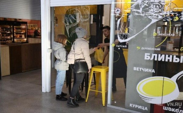 Сфере услуг разрешили работать, не дожидаясь окончания "карантина": постановление № 111-п