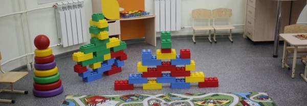 Группы в детских садах сократили до 12-ти человек Группы в детских садах сократили до 12-ти человек