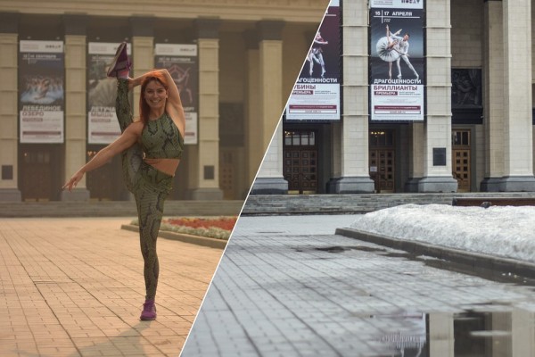 Как изменился Новосибирск, когда все разошлись по домам: фото до и после коронавируса