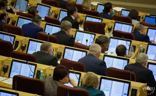 Самые богатые семьи в Законодательном собрании области &ndash; по декларациям