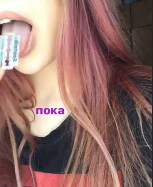 «Малахов, зайка, ты где?»: сибирячка подожгла поле ради фото для «Инстаграма» и славы в Сети «Малахов, зайка, ты где?»: сибирячка подожгла поле ради фото для «Инстаграма» и славы в Сети