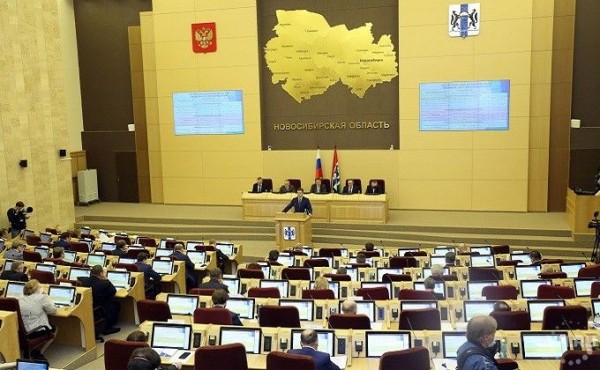 Поправки в бюджет Новосибирской области направлены на реализацию социальных инициатив Президента РФ и нацпроектов