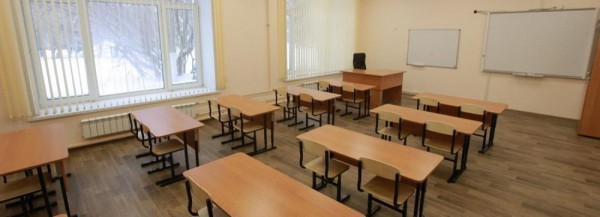 Школы на&nbsp;удалёнке: как будут учить детей в&nbsp;режиме самоизоляции