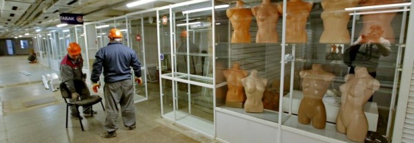 &laquo;Совдеповские&raquo; переходы приводят в&nbsp;порядок в&nbsp;Новосибирске