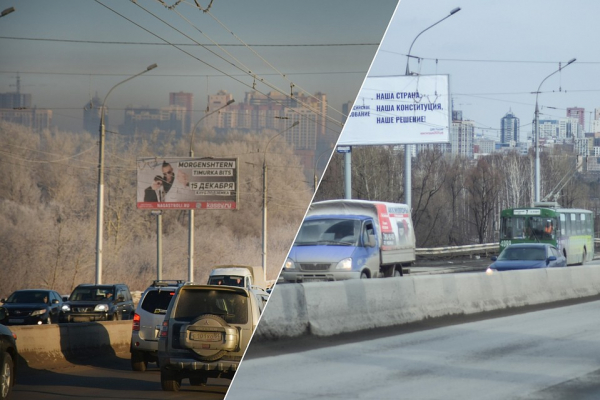 Как изменился Новосибирск, когда все разошлись по домам: фото до и после коронавируса