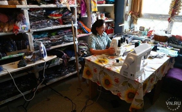 Меры поддержки малого бизнеса разрабатывает правительство региона Меры поддержки малого бизнеса разрабатывает правительство региона