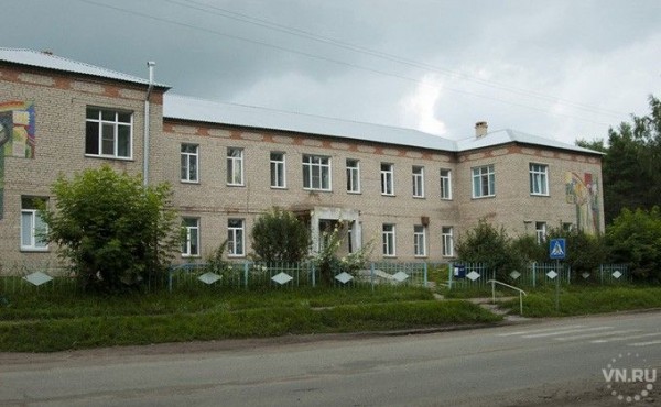 Проверка грядет в Колыванской ЦРБ после жалоб медперсонала Проверка грядет в Колыванской ЦРБ после жалоб медперсонала