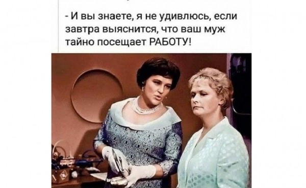 Смех во время коронавируса: как меняются шутки с развитием эпидемии?