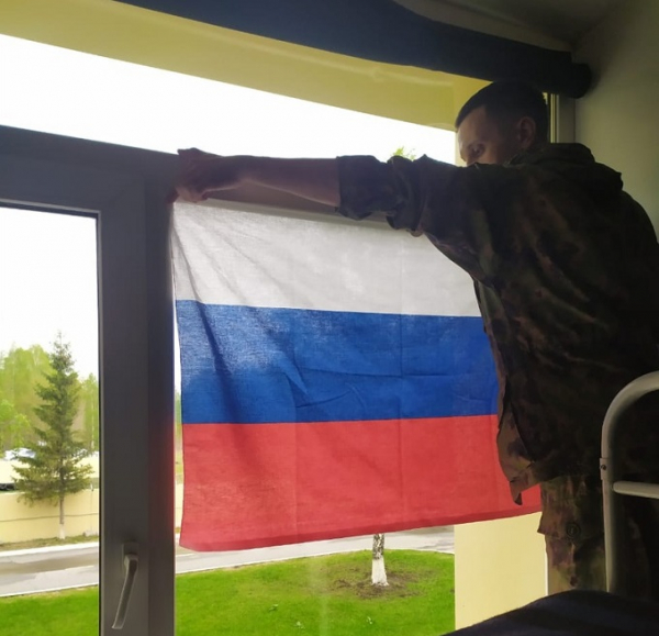 Флаги Дня Победы 2020 на балконах и в окнах Новосибирска Флаги Дня Победы 2020 на балконах и в окнах Новосибирска