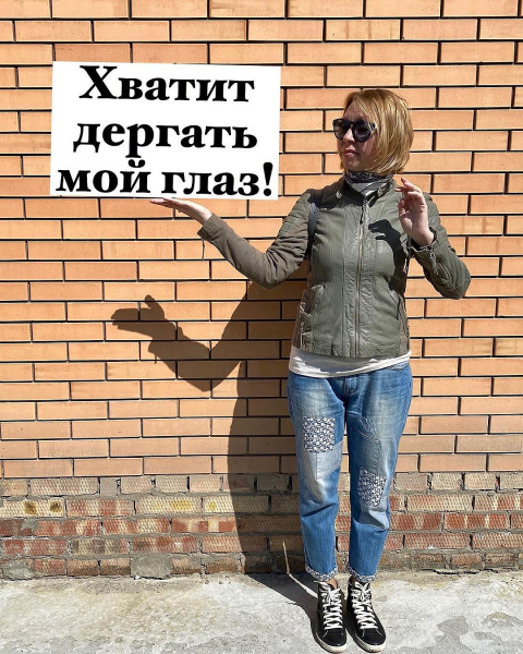 Монстрация 2020 в Новосибирске: самые яркие фото Монстрация 2020 в Новосибирске: самые яркие фото