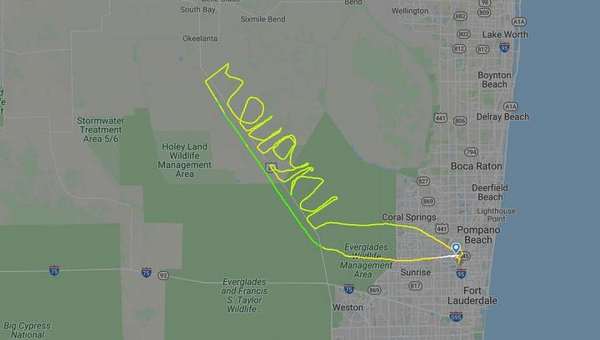 Меряются записками: раскрыта тайна &laquo;небесных посланий&raquo; пилотов США и Сибири