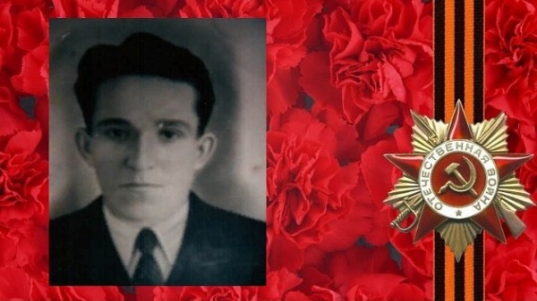 Потомкам новосибирского красноармейца помогли найти могилу героя