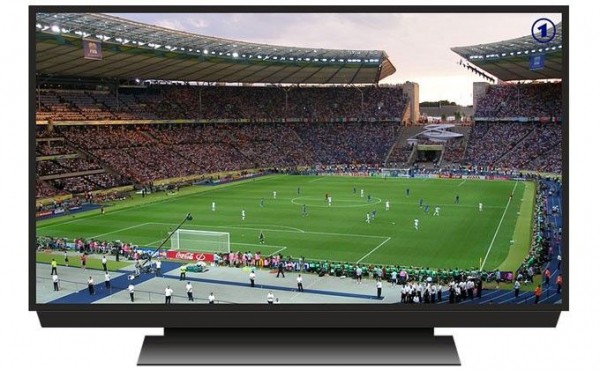 Футбол «Бавария» - «Айнтрахт» 23 мая: где и во сколько смотреть по ТВ Футбол «Бавария» - «Айнтрахт» 23 мая: где и во сколько смотреть по ТВ