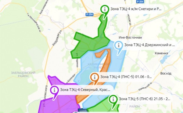 Отключение горячей воды-2020 в Новосибирске продолжится с 18 мая