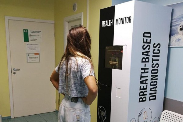 «Пациент, дыхните»: ученые предложили тестировать людей на коронавирус по выдоху