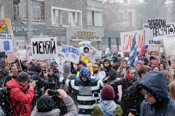 Монстрация 2020 в Новосибирске: самые яркие фото Монстрация 2020 в Новосибирске: самые яркие фото