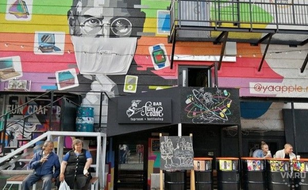 Снесут фуд-корт у "Центральной" - наказание за ночные тусовки Снесут фуд-корт у "Центральной" - наказание за ночные тусовки