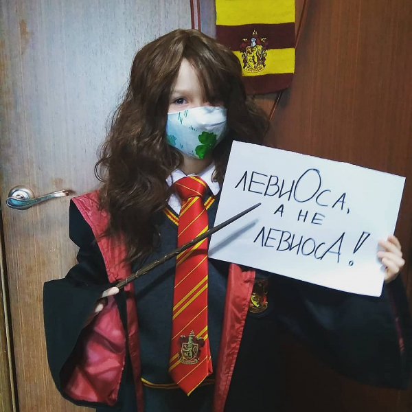 Монстрация 2020 в Новосибирске: самые яркие фото Монстрация 2020 в Новосибирске: самые яркие фото