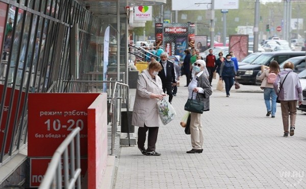 Продление ограничений до 30 июня в Новосибирске - полный список